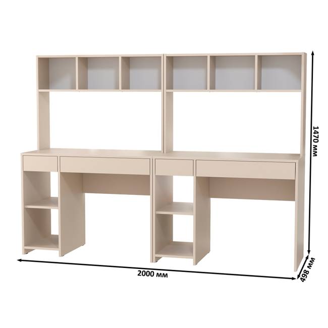 Место для работы двух человек Комфорт 12.77F цвет сатин