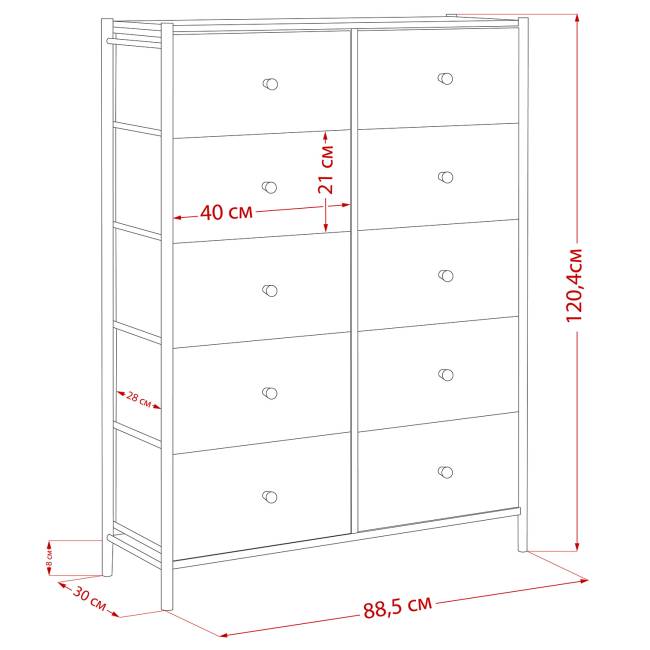 Комод Leset Хайди 10 ящиков Чёрный Чёрный