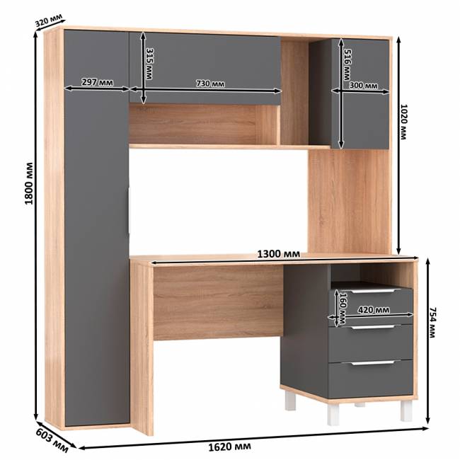 Компьютерный стол Комфорт 12.95N цвет дуб сонома/тёмно-серый