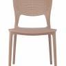 Стул Тиро капучино