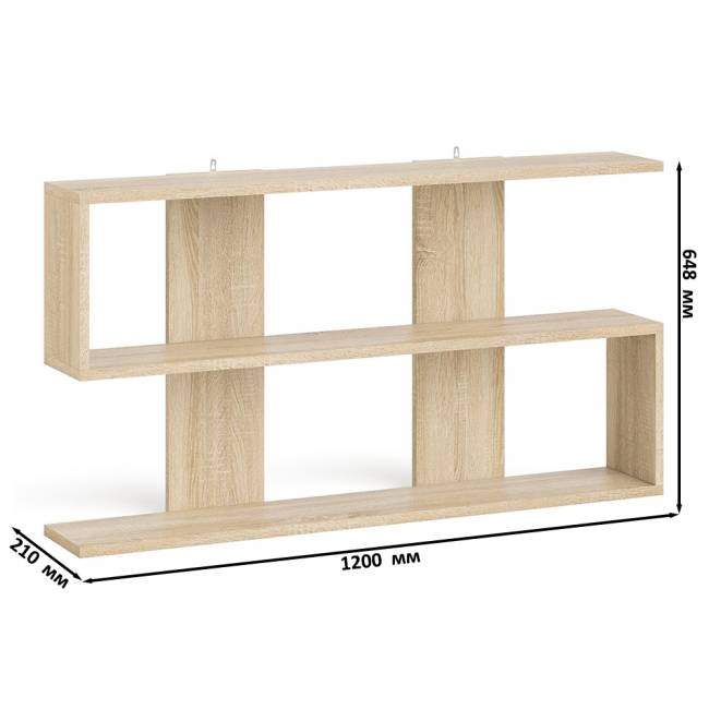 Двухтумбовый стол компьютерный Мори МС-2 с тумбочкой с ящиком и полкой на 1200 цвет дуб сонома/белый