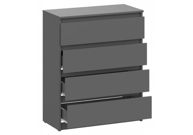 Сибити 4 ящика графит серый