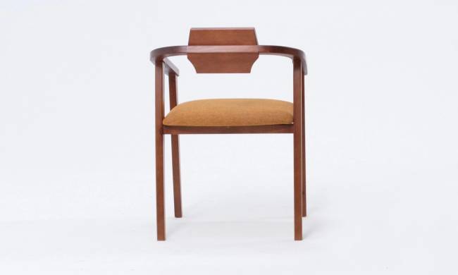 Стул-кресло Челси ПМ орех/карри