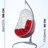 Кресло подвесное Easy, серое, красная подушка
