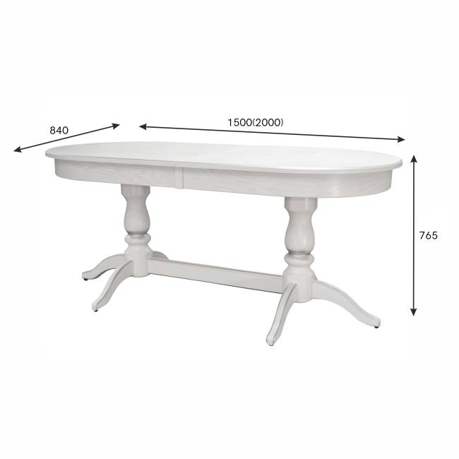 Стол обеденный Тарун 3 раздвижной белый/серебро 150/200*84