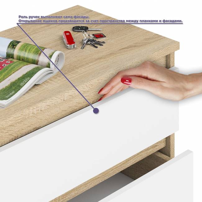 Письменный стол 1200 с комодом-тумбой МК-1200-3 Мори цвет дуб сонома/белый Письменный стол 1200 с комодом-тумбой МК-1200-3 Мори цвет дуб сонома/белый