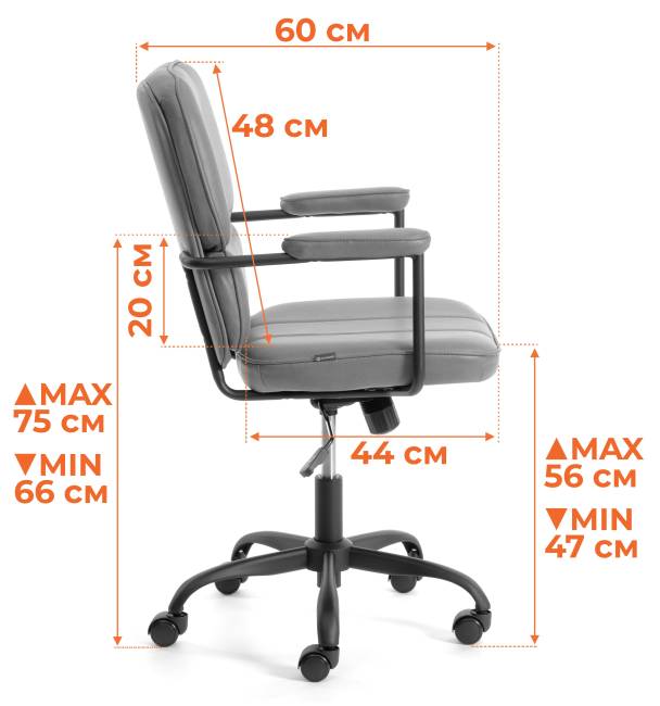 Кресло ALPHA иск. кожа, Brown (коричневый), 60 х 60 х 100 см коричневый иск. кожа