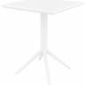 Стол пластиковый складной Sky Folding Table 60 белый 600х600х740 мм