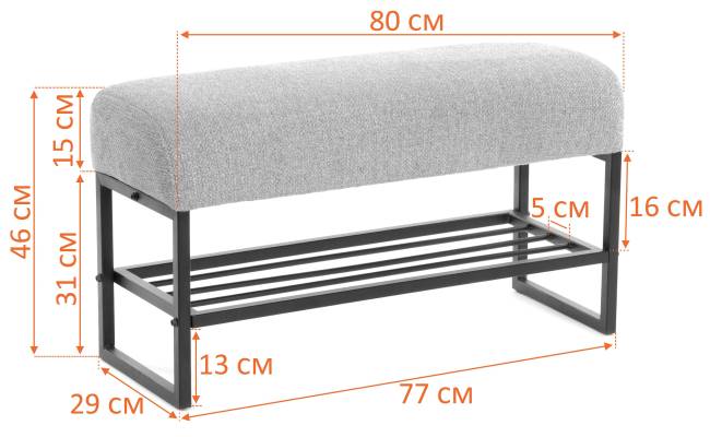 Банкетка-обувница Charli Lux/Чарли Люкс велюр/букле, VT shape wood rose какао велюр/букле