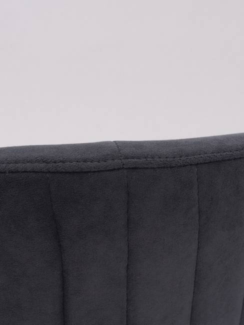 Стул Amely Grafit / Black