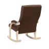 Кресло-качалка Leset Дэми Слоновая кость V23 молочный шоколад